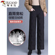 Woodpecker Down Pants Women's Outerwear Straight Mother Winter Thick Loose High Waist Warm Middle-aged and Elderly Goose Down Cotton Pants New National Standard White Goose Down - Full Pants Filling - Black - Small Style (Suitable for Height 2XL 130-145Jin Jin is equal to 0.5kg