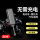 Fumanlin locator electric vehicle anti-theft tracking artifact car motorcycle Beidou satellite gps alarm wiring free of charge