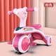 New children's tricycle pedal car with music stroller 1-6 years old baby sliding bicycle baby stroller 606 pink + music