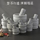 Garlic mortar, grinding stone, manual small natural stone garlic press, stone mortar, medicine jar grinder, household handmade cylinder-shaped carving with stone handle