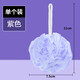 Camellia household PE material is soft, skin-friendly, easy to foam, strong and not easy to fall apart, one purple bath flower