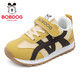 BOBDOG Children's Shoes Children's Sports Shoes 2026 New Spring Boys' Running Shoes Girls' Big Children's Casual Shoes Earthy Yellow/Sunshine Yellow 26 Suitable for Feet Length 15.8CM