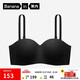 The titanium inside the banana supports 516Ti Max tube top and large breasts, specializing in slimming, non-slip and traceless wedding dress, special thin women's underwear