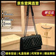 Bian Niao Light Luxury Brand Genuine Leather Bag Women's Bag Diamond Chain Underarm Bag Small Xiangfeng Fashion Versatile Shoulder Crossbody Women's Black Exquisite Gift Box + Gift Bag