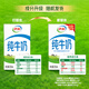 Yili pure milk 250ml*21 boxes, whole milk, high-quality milk protein, gift box
