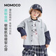 Mami Maka (MOMOCO) children's clothing boys' shirts 2026 spring style medium and large children's fashion versatile trendy shirts gray 105