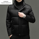 Emporio Armani EA7 Armani winter men's white duck down jacket high-end casual thickened warm short stand-up collar jacket men's fashion black M