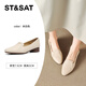 Saturday French pointed toe shallow mouth single shoes for women 2026 new spring and autumn soft sole one-leg thick heel lazy shoes off-white 36