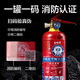 Deli dry powder fire extinguisher 2025 new national standard vehicle-mounted household commercial portable 3C national fire certification 2KG