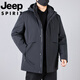 JEEP SPIRIT Jeep international brand middle-aged men's winter large size mid-length down jacket plus fat plus size daddy outfit removable black #816 3XL recommended 170-180Jin Jin equals 0.5kg Select