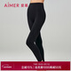 Aimu underwear women's outer leggings warm and stylish AM828981 black 165-170