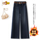 Junior diameter plus velvet pants, retro straight jeans for women, winter new high-waisted slimming thickened narrow wide-leg pants black regular M 95-105