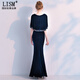 LISM designer international light luxury brand banquet evening dress women's velvet 2026 new style noble and elegant long slim fit navy blue M
