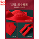 Cat Man (MiiOW) 2026 Year of the Horse Zodiac Year Underwear Set Women's Red Underwear Women's Push Up Small Breast Wedding Bride Bra Chinese Red-One Fixed Cup 1 Set + Red Socks M (Suitable for 95-110Jin Jin equals 0.5kg 34/75AB)