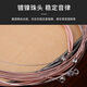 Alice Guitar Strings Folk Guitar Acoustic Guitar Special String Guitar 1 String 2 Pack 011 Ultra Light Guitar Accessories