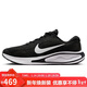 NIKE running shoes men's cushioning and breathable JOURNEY RUN sports shoes FN0228-001 black and white 41