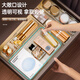 Straw Bear (DOCOXO) Drawer Storage Box Transparent Retractable Drawer Box Cosmetic Sundries Organizer Box Cutlery Drawer Storage Retractable Transparent Narrow Style 1 Pack Retractable