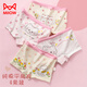 Cat Man (MiiOW) Type A cartoon children's underwear women's summer boxer briefs without buttocks boxer shorts TZ024 (4/pack) 110 cm (M size)
