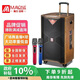 MALONE M-8915 outdoor square dance audio high-power heavy bass live singing karaoke performance with Bluetooth sound card wireless microphone portable trolley speaker