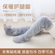 Shiganuga long double-sided velvet thermal knee socks for the elderly bed-ridden care foot warmer artifact gray dark one size