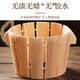 Xianyan steamed rice barrel wooden barrel size rice steamed rice barrel rice steamer steamer household commercial steamed wooden zhengzi rice curved edge+handle cover+wooden bottom 1.5Jin Jin equals 0.5kg rice use 21cm