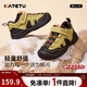 Carter Rabbit Boys' Sports Shoes Winter Children's Shoes Children's Running Shoes Girls Basketball Shoes Plus Velvet Warm Children's Shoes X4DF024