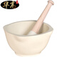 Zhizhou France Emile Henry imported garlic masher garlic mortar manual spice grinder ceramic mortar clay color 0.45L