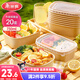 Meiya disposable lunch box square 750ml*20 sets food-grade picnic takeaway fruit kraft paper packaging box with lid