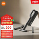 Mijia Xiaomi Mijia Vacuum Cleaner Adapted to Xiaomi YU7 Car Vacuum Cleaner Home Large Suction Strong Suction Wireless Handheld Suction Car Blow-Suck All-in-one