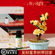 Shantou Lin Murakami has a new sweet-scented osmanthus gift box to expand the stone home atmosphere. Birthday gift and graduation gift. Bring home the precious tree of wealth. I wish you wealth and precious sweet-scented osmanthus gift bag.