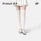 Pami (pami) miu knee-high socks, black socks, women's spring and summer boots, long legs, high non-slip gray jk stockings, gray_70cm knee-high socks, one size fits all, suitable for sizes 36-39