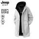 JEEP SPIRIT Jeep Windbreaker Men's Spring Teen Trendy Hooded Windproof Casual Mid-Length Jacket Black 3XL