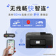 
[80% new] Canon G4880 large capacity can add ink color multi-function wireless all-in-one machine (call/reply/scan, automatic double-sided/document feeder, WeChat remote/dual-band WiFi for home use)