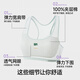Athletic girl ice silk underwear development period mesh style I-back beautiful spring and summer student breathable antibacterial vest bra for women milk white * 1 piece 2XL recommended 125-145Jin Jin equals 0.5 kg