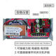 Access control power supply 12V5A special power supply access control controller single and double doors 12V3A access control voltage stabilizing transformer 12V5A large power box (can be connected to backup)