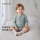 Babylove baby bag fart clothes spring and autumn solid color elastic male and female baby triangle romper clothes pure cotton clothes peach pink 90cm