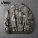 JEEP SPIRIT American Business Casual Men's Jacket Lapel Versatile Handsome Outerwear Spring and Autumn Windbreaker Workwear Jacket Men Black M
