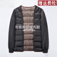 JOEONE high-end woolen winter thickened jacket men's removable liner business short loose woolen jacket navy blue S 170