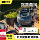 Explorer Outdoor Pot Set Cassette Stove Pot Three-piece Set Outdoor Kettle Camping Pot Complete Equipment Picnic Three-piece Pot Set Kettle + Frying Pan + Boiling Pot