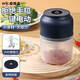 Tuojin imported quality wireless meat grinder from Germany, electric garlic masher, garlic dip, small household charging wireless garlic, simple blue + powerful four blades + egg beater _320ML