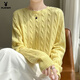 Playboy (PLAYBOY) Retro Twist Long Sleeve Bottoming Sweater Women's Soft Waxy Cable Round Neck Sweater Autumn and Winter Thickened Warm Temperament Top Official Flagship Warm Yellow JXYR0..S Recommended 90-100Jin Jin is equal to 0.5kg
