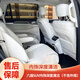 Shixi Door-to-Door Car Wash Mobile Door-to-Door Car Wash Service Interior Deep Cleaning Standard Car Service Project 5 Six-seat SUV Interior Deep Cleaning Excluding Appearance