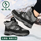 Woodpecker children's snow boots 2025 winter new velvet children's shoes thickened warm cotton shoes minus 40 outdoor boys' cotton boots black gray 31