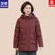 ROMON mother down jacket graphene white duck down thickened and warm 2026 new middle-aged and elderly loose belly-covering winter coat red removable hood XL recommended 90-105 Jin Jin equals 0.5 kg