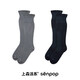 Shangsen faction (senpice) Shangsen sports pressure socks breathable mesh running jump rope special long socks pressure socks combination 2 pairs one size fits all _ 35-39