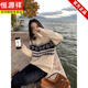 Hengyuanxiang retro half-zip turtleneck sweater for women Fair Isle jacquard loose lazy pullover knitted top coffee jacquard ready stock S