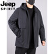 JEEP SPIRIT Jeep international brand middle-aged men's winter large size mid-length down jacket plus fat plus size daddy outfit removable black #816 3XL recommended 170-180Jin Jin equals 0.5kg Select