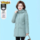 Chujing down jacket white duck down thickened warm mid-length style large size middle-aged mother's jacket 8302 light green XL recommended 85-105 Jin Jin equals 0.5 kg