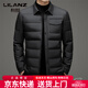 LILANZ down jacket men's thin short style 2026 new winter coat stand collar casual thickened warm winter coat khaki M 170