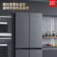 Konka 409 liter cross-fold double-open four-door household refrigerator ultra-thin refrigerator high humidity lock water storage without odor transfer panoramic large refrigeration BCD-409GQ4S